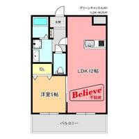 福岡県久留米市御井旗崎2(マンション)の賃貸物件の間取り