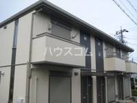 物件の外観画像