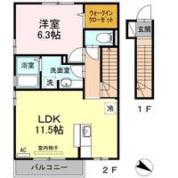 広島県広島市安佐南区東野1(アパート)の賃貸物件の間取り