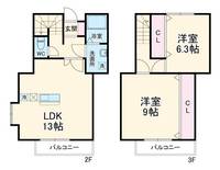 物件の間取り画像