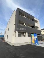 物件の外観画像