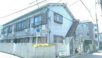 パシフィック桜木の外観