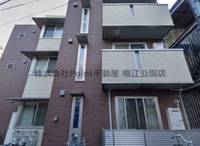 物件の外観画像