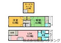 大阪府大阪市淀川区木川西3(一戸建)の賃貸物件の間取り