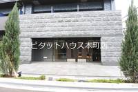 大阪府大阪市北区中津3(マンション)の賃貸物件の外観