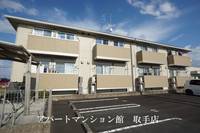 物件の外観画像
