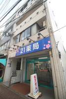 物件の外観画像