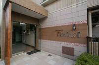 メゾンドフローレスIIの外観