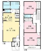 物件の間取り画像