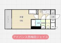大阪府大阪市福島区鷺洲2(マンション)の賃貸物件の間取り