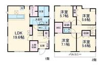 物件の間取り画像