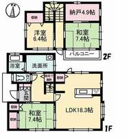 物件の間取り画像
