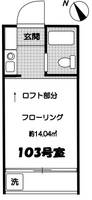 ブランメゾン池袋の間取り
