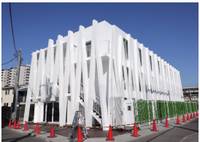 神奈川県川崎市多摩区中野島3(マンション)の賃貸物件の外観