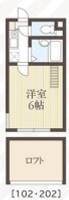 神奈川県大和市中央林間3(アパート)の賃貸物件の間取り