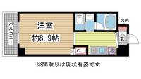 サテライト王子公園の間取り