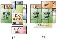 兵庫県神戸市長田区西山町4(一戸建)の賃貸物件の間取り