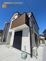 物件の外観画像