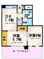 東京都府中市美好町3(マンション)の賃貸物件の間取り
