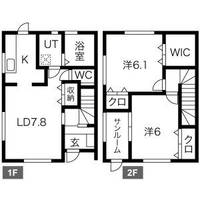 物件の間取り画像