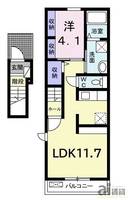 物件の間取り画像