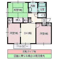 グレイスタウンコート Aの間取り