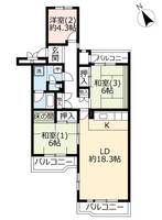 物件の間取り画像