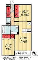 東京都江戸川区江戸川1(アパート)の賃貸物件の間取り