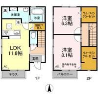物件の間取り画像