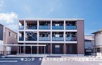 千葉県船橋市宮本4(アパート)の賃貸物件の外観