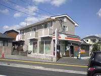 グリーンヒルズ IIの外観