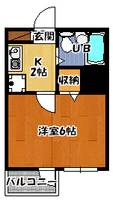 マンション川口の間取り