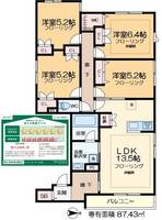 物件の間取り画像