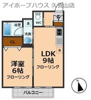 東京都杉並区久我山3(マンション)の賃貸物件の間取り