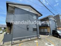 物件の外観画像