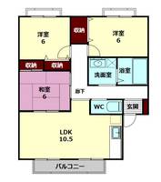 物件の間取り画像