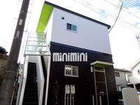 物件の外観画像