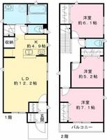 物件の間取り画像