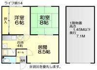 ライフ錦14の間取り