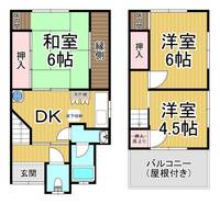 物件の間取り画像