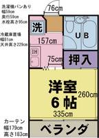 コーポ不二越の間取り