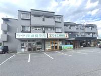 長谷川ビルの外観