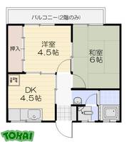 物件の間取り画像