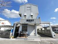 和歌山県和歌山市中之島(マンション)の賃貸物件の外観