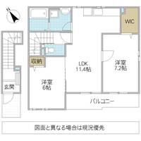 茨城県水戸市文京2(アパート)の賃貸物件の間取り