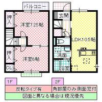 茨城県水戸市東前町(一戸建)の賃貸物件の間取り