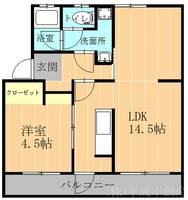 山王団地Aの間取り