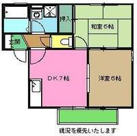 シャトル・アラモード A棟の間取り