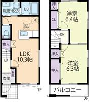 物件の間取り画像