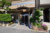 大可ビルの外観